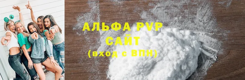 Сколько стоит Болгар МАРИХУАНА  Cocaine  ГАШ  АМФЕТАМИН  Мефедрон  СОЛЬ 