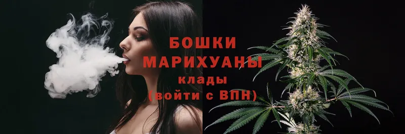 МАРИХУАНА OG Kush  Болгар 